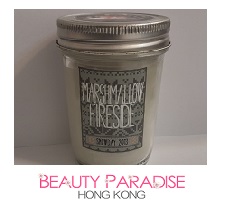 Mason Jar Candle - Marshmallow Firesid /170g