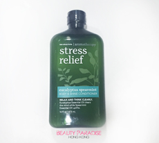 Aromatherapy - Conditioner - Stress Relief - Eucalyptus Spearmint /473ml