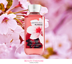 Shower Gel - Japanese Cherry Blossom /295ml