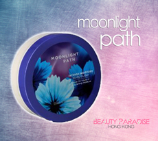 Body Butter - Moonlight Path /200g